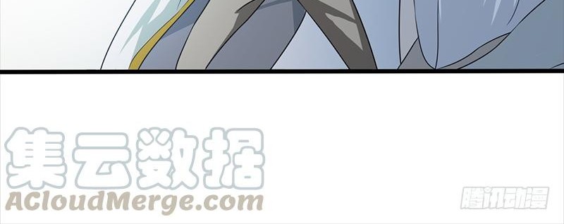 Funeral Sword Chapter 2 - halaman 23