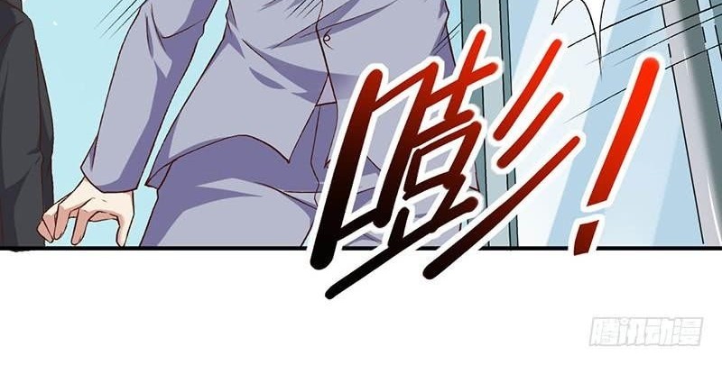 Funeral Sword Chapter 20 - halaman 18