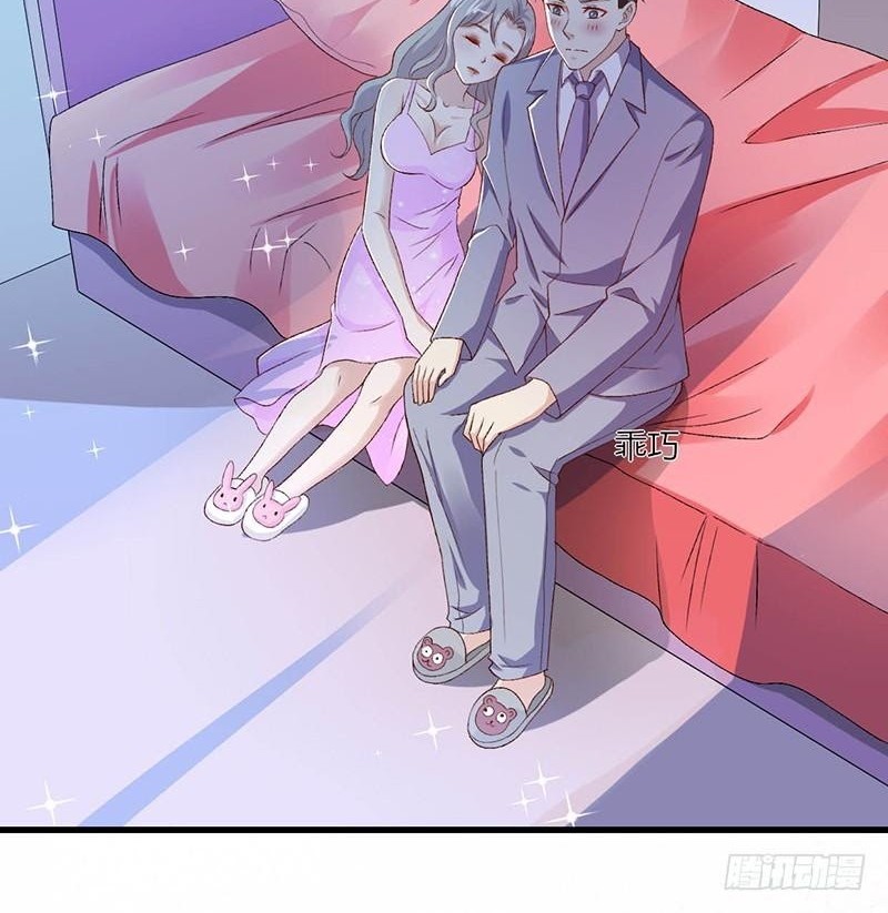 Funeral Sword Chapter 21 - halaman 7