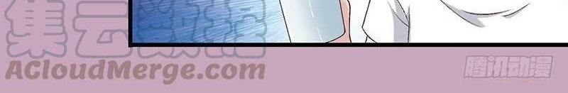 Funeral Sword Chapter 22 - halaman 9