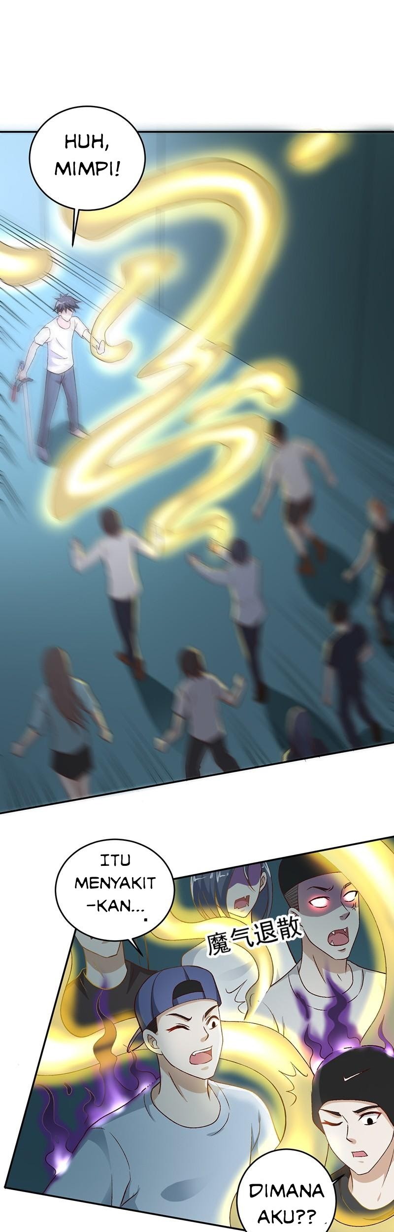 Funeral Sword Chapter 24 - halaman 25