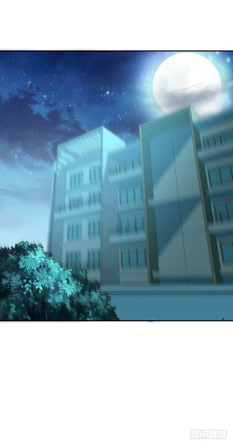 Funeral Sword Chapter 26 - halaman 18