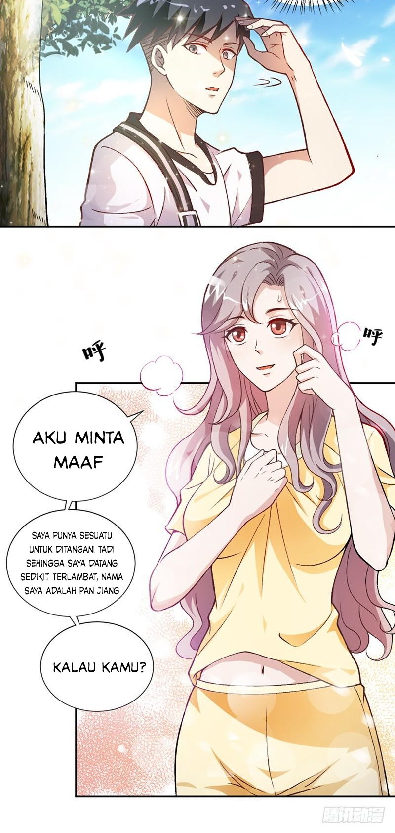 Funeral Sword Chapter 3 - halaman 12