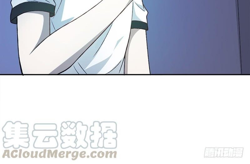 Funeral Sword Chapter 3 - halaman 24