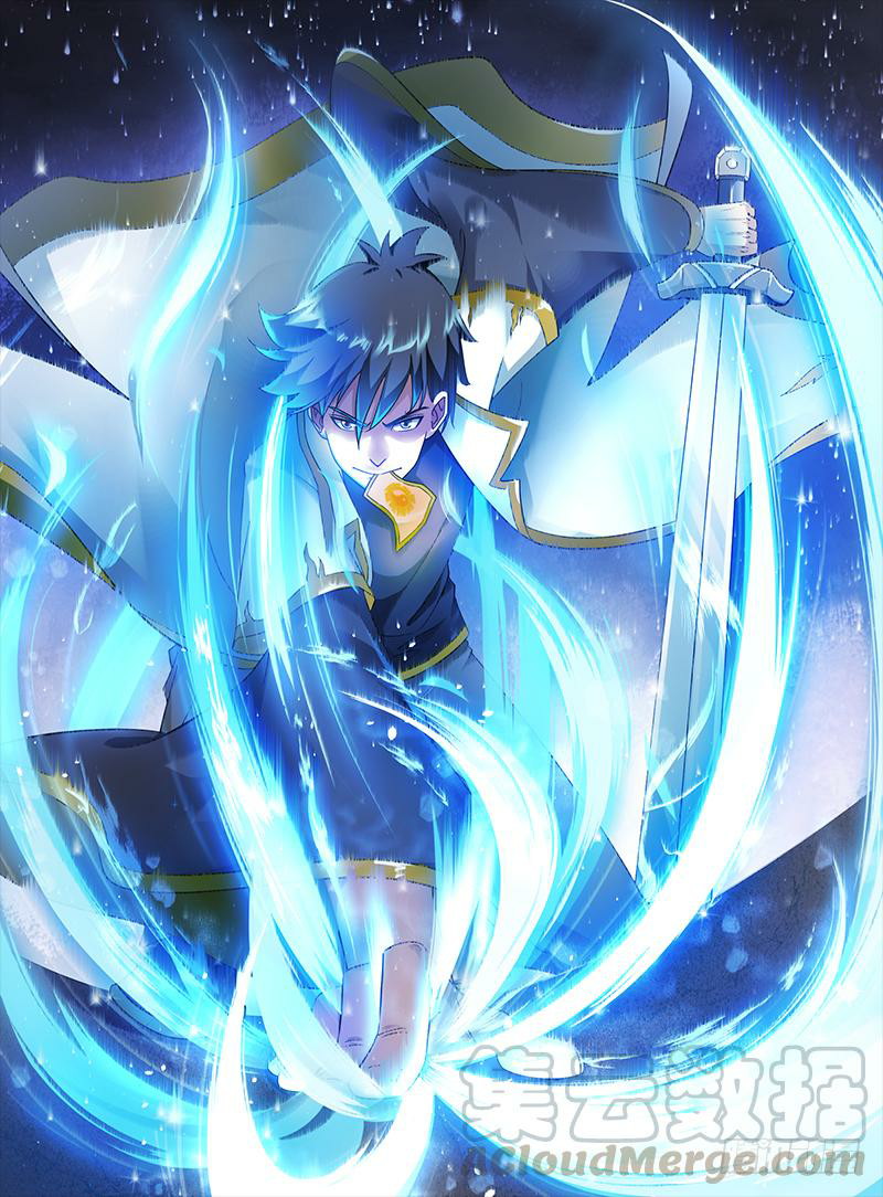 Funeral Sword Chapter 5 - halaman 3