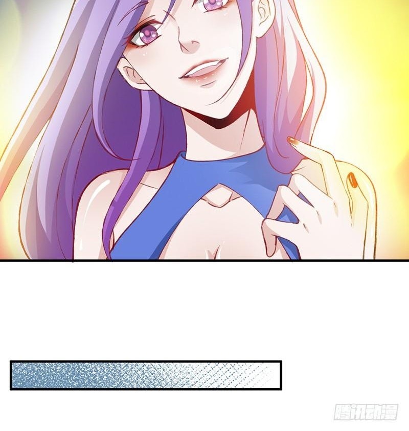 Funeral Sword Chapter 8 - halaman 15
