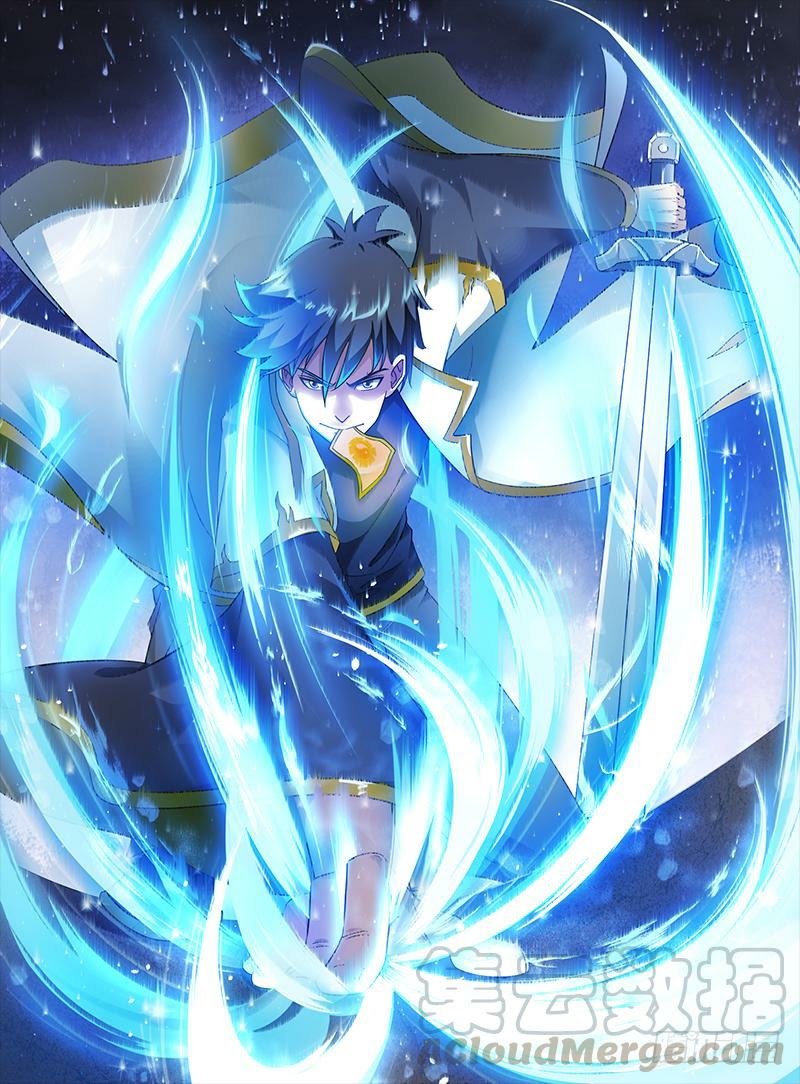Funeral Sword Chapter 8 - halaman 3
