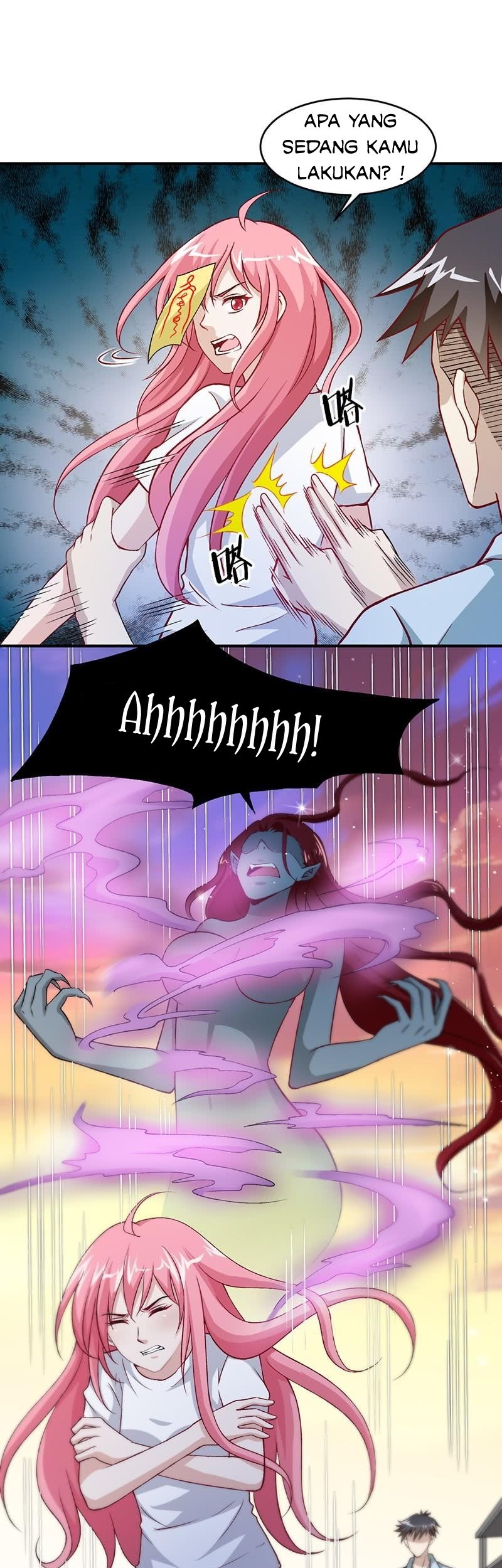 Funeral Sword Chapter 9 - halaman 14