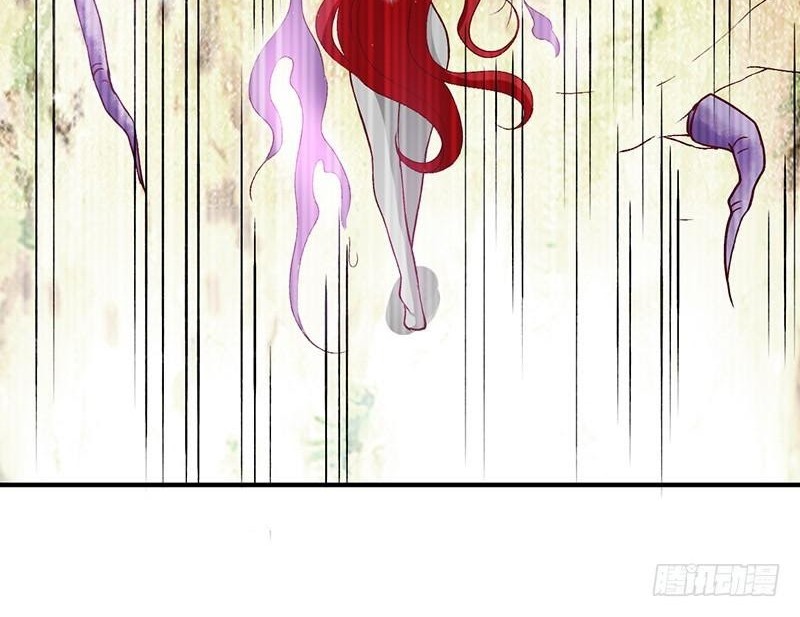 Funeral Sword Chapter 9 - halaman 20