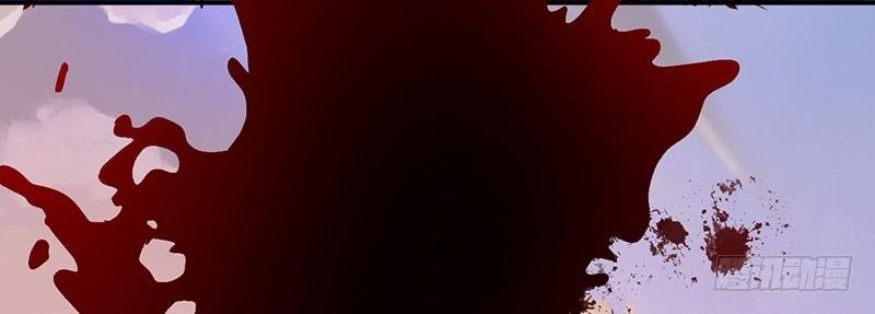 Funeral Sword Chapter 9 - halaman 25