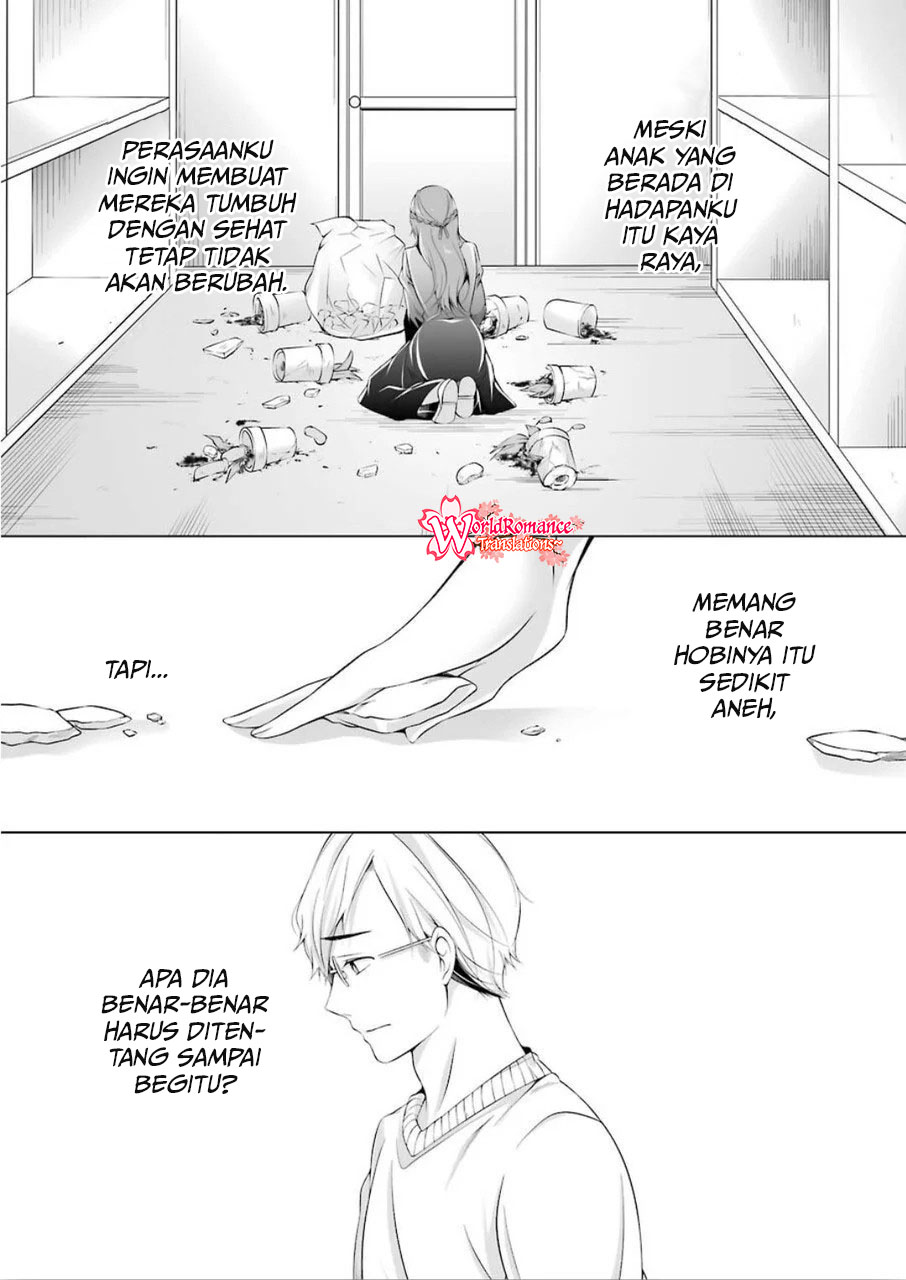 Furely, Honestly, Immorally Love Chapter 1 - halaman 13