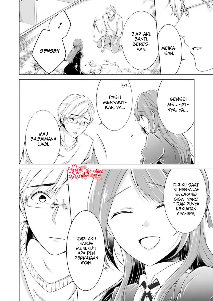Furely, Honestly, Immorally Love Chapter 1 - halaman 14