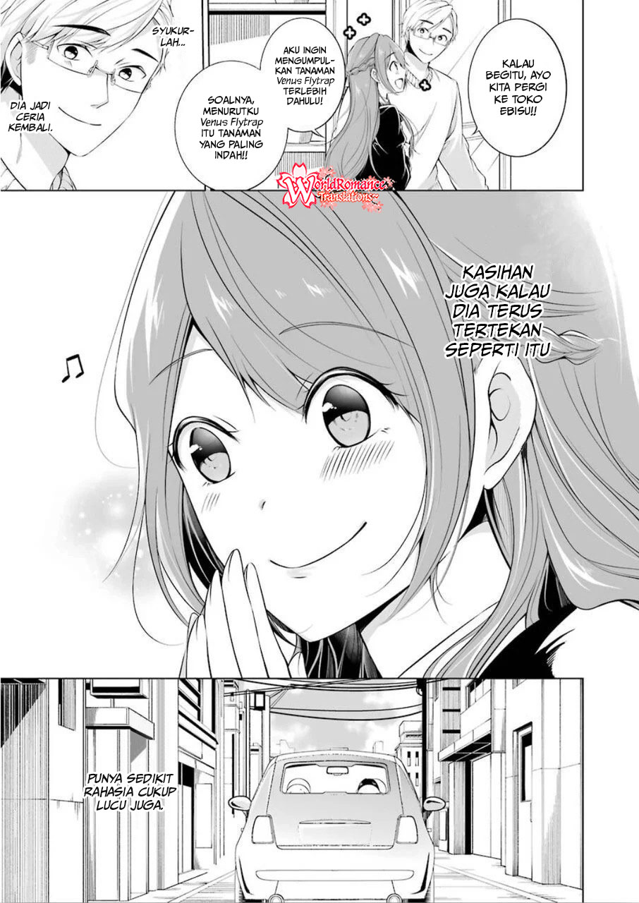 Furely, Honestly, Immorally Love Chapter 1 - halaman 17