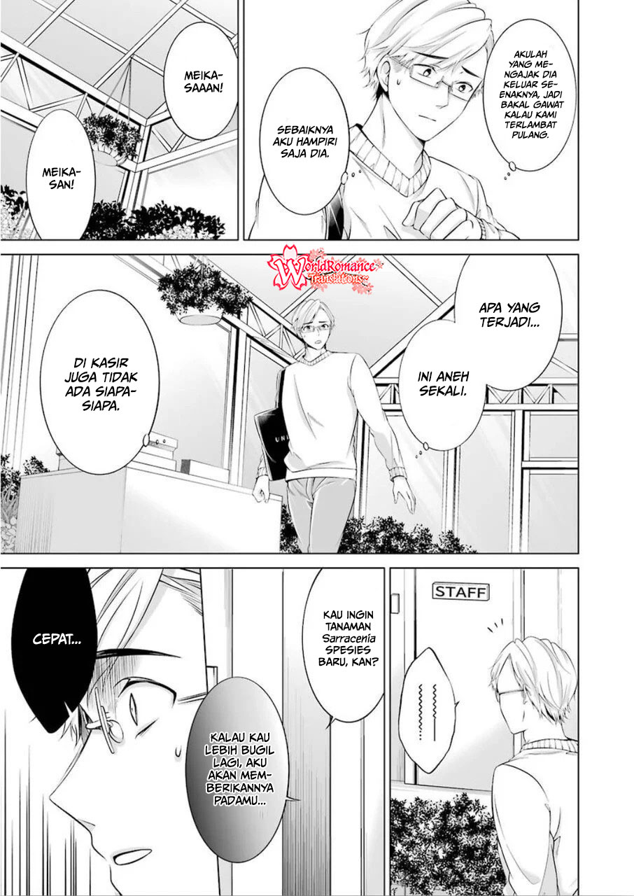 Furely, Honestly, Immorally Love Chapter 1 - halaman 19