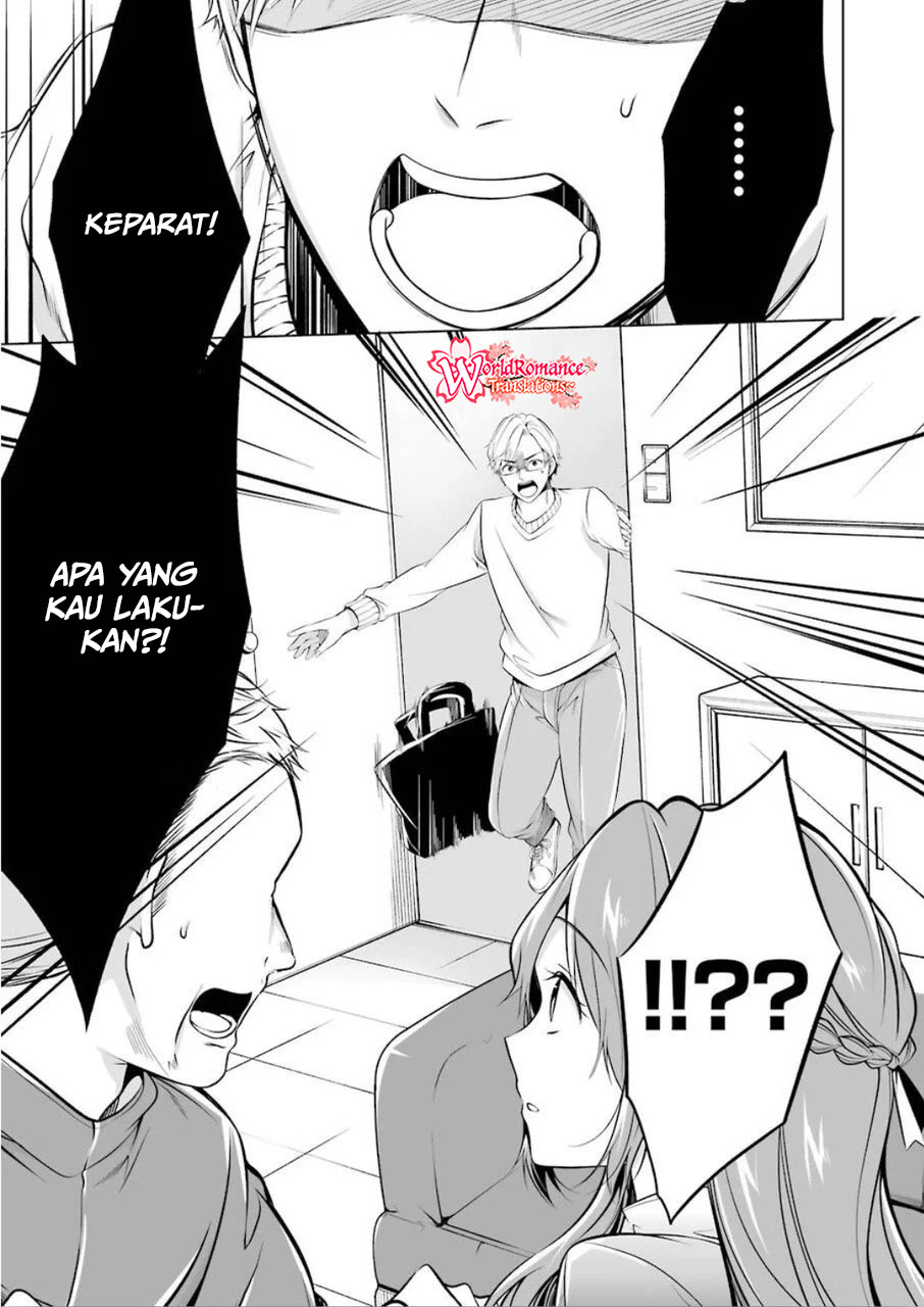 Furely, Honestly, Immorally Love Chapter 1 - halaman 21