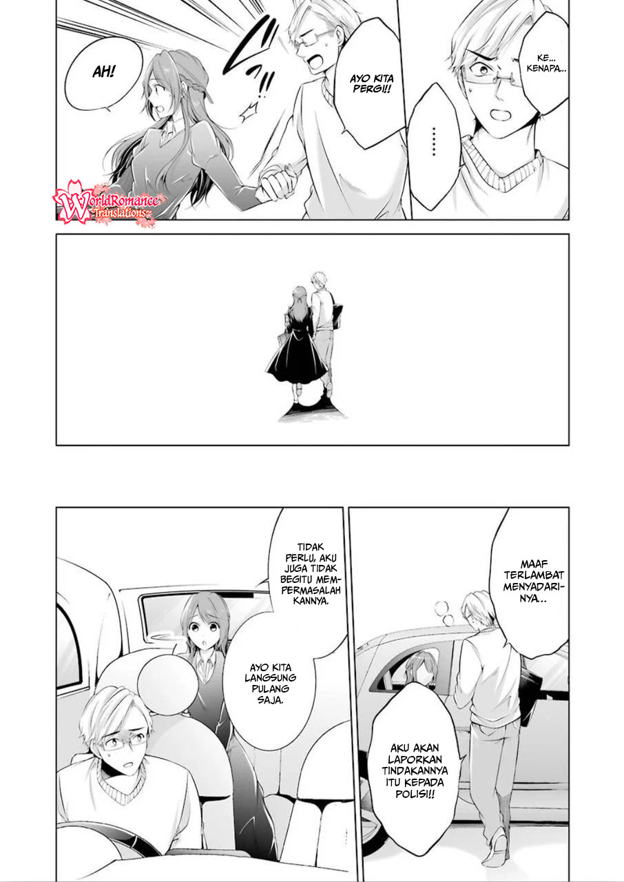 Furely, Honestly, Immorally Love Chapter 1 - halaman 23