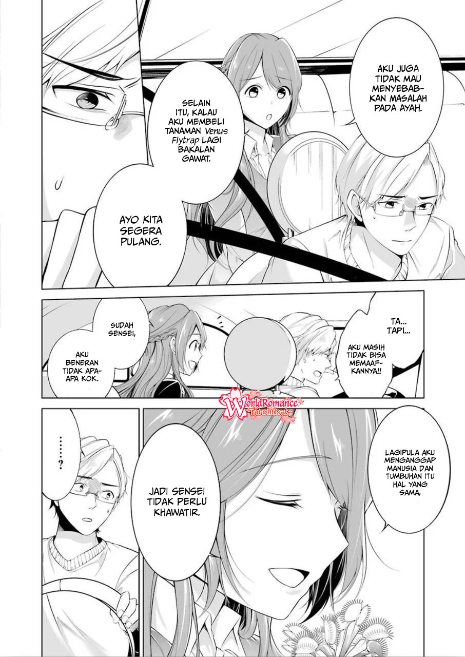 Furely, Honestly, Immorally Love Chapter 1 - halaman 24