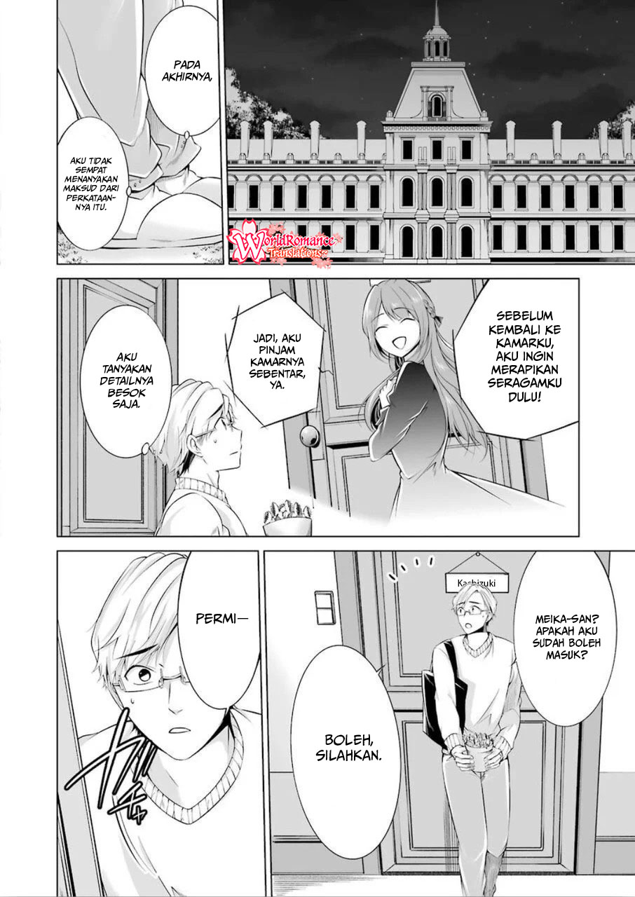 Furely, Honestly, Immorally Love Chapter 1 - halaman 26