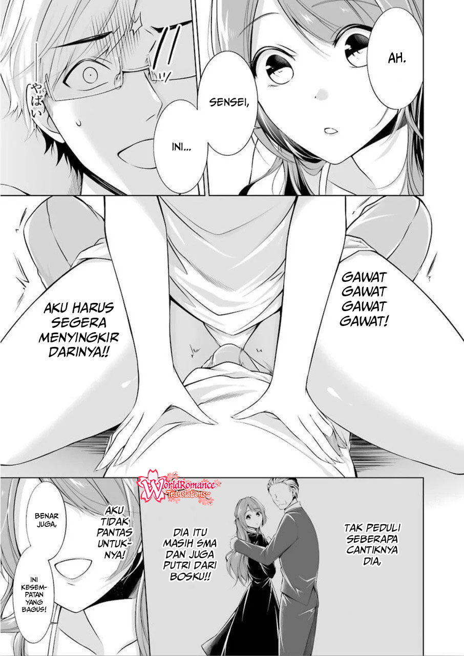 Furely, Honestly, Immorally Love Chapter 1 - halaman 29