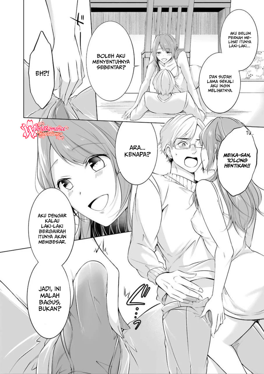 Furely, Honestly, Immorally Love Chapter 1 - halaman 30