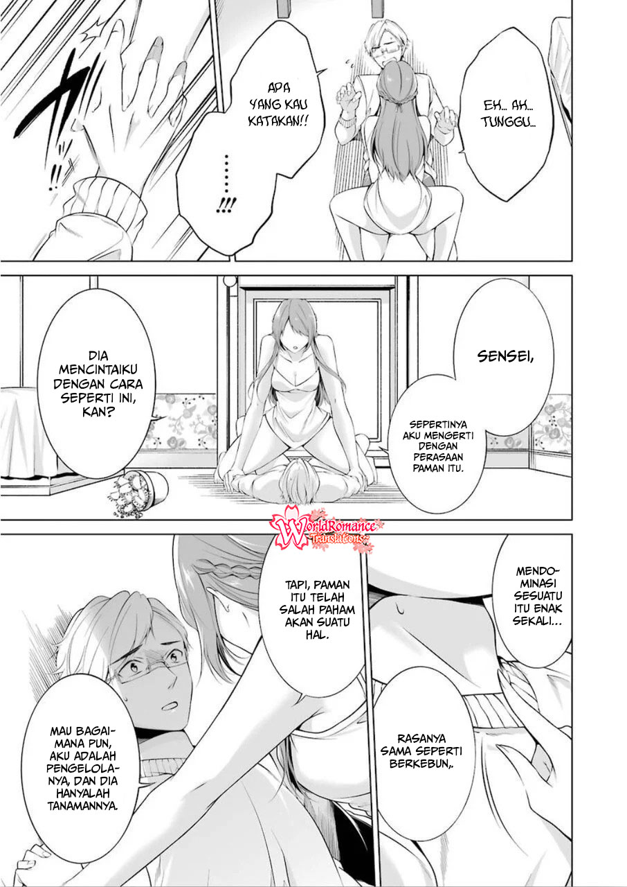 Furely, Honestly, Immorally Love Chapter 1 - halaman 33
