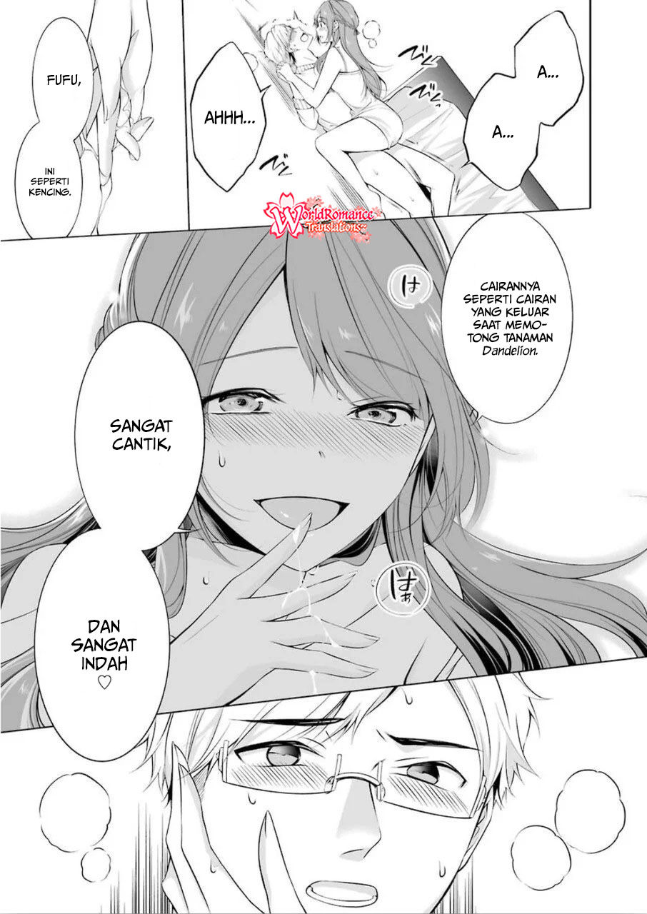 Furely, Honestly, Immorally Love Chapter 1 - halaman 37