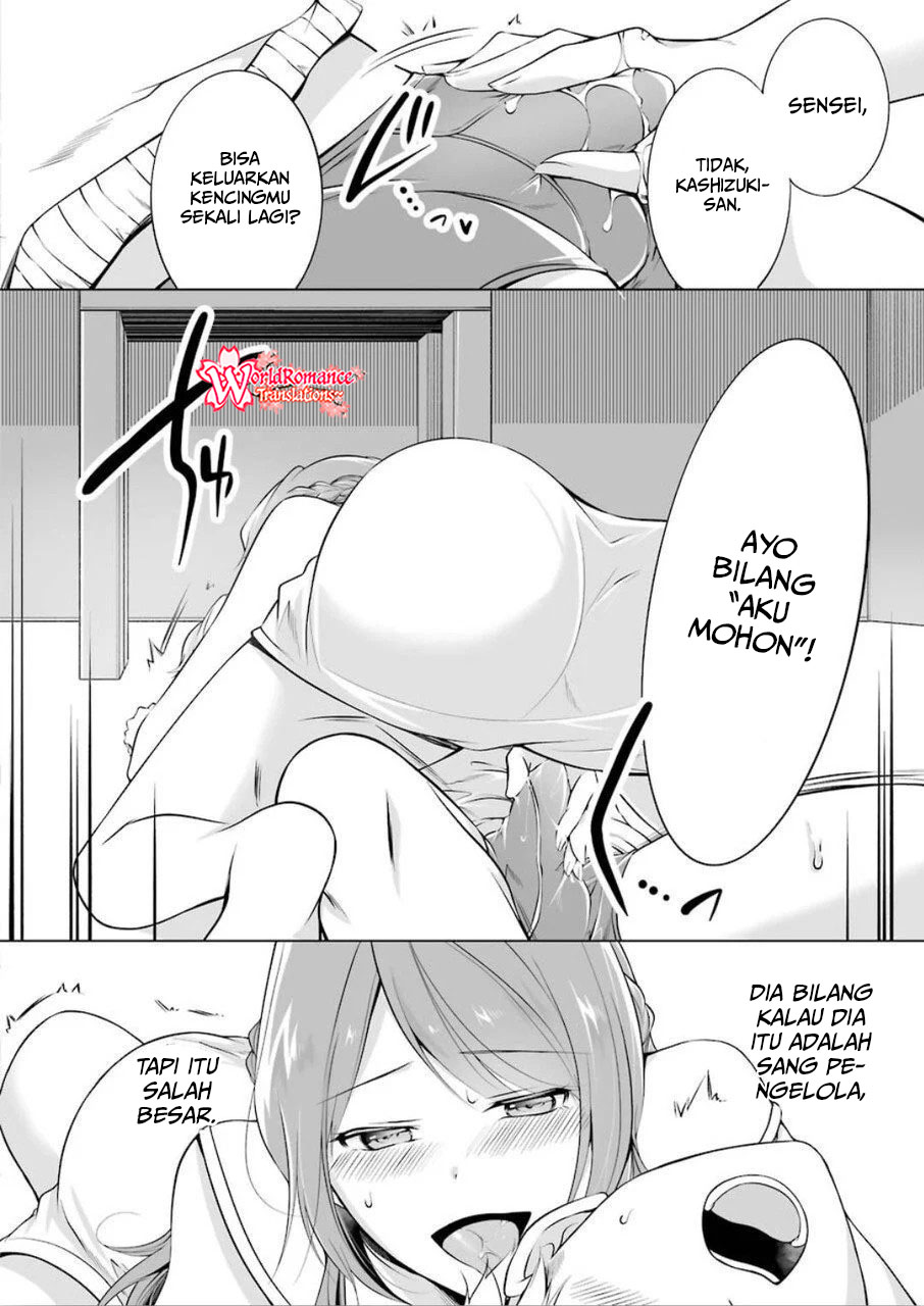 Furely, Honestly, Immorally Love Chapter 1 - halaman 38