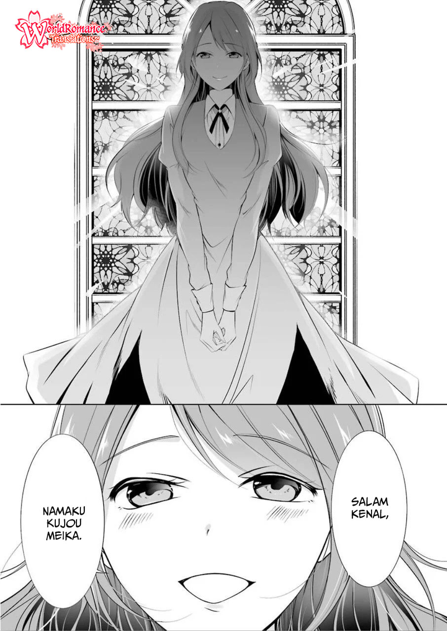 Furely, Honestly, Immorally Love Chapter 1 - halaman 7
