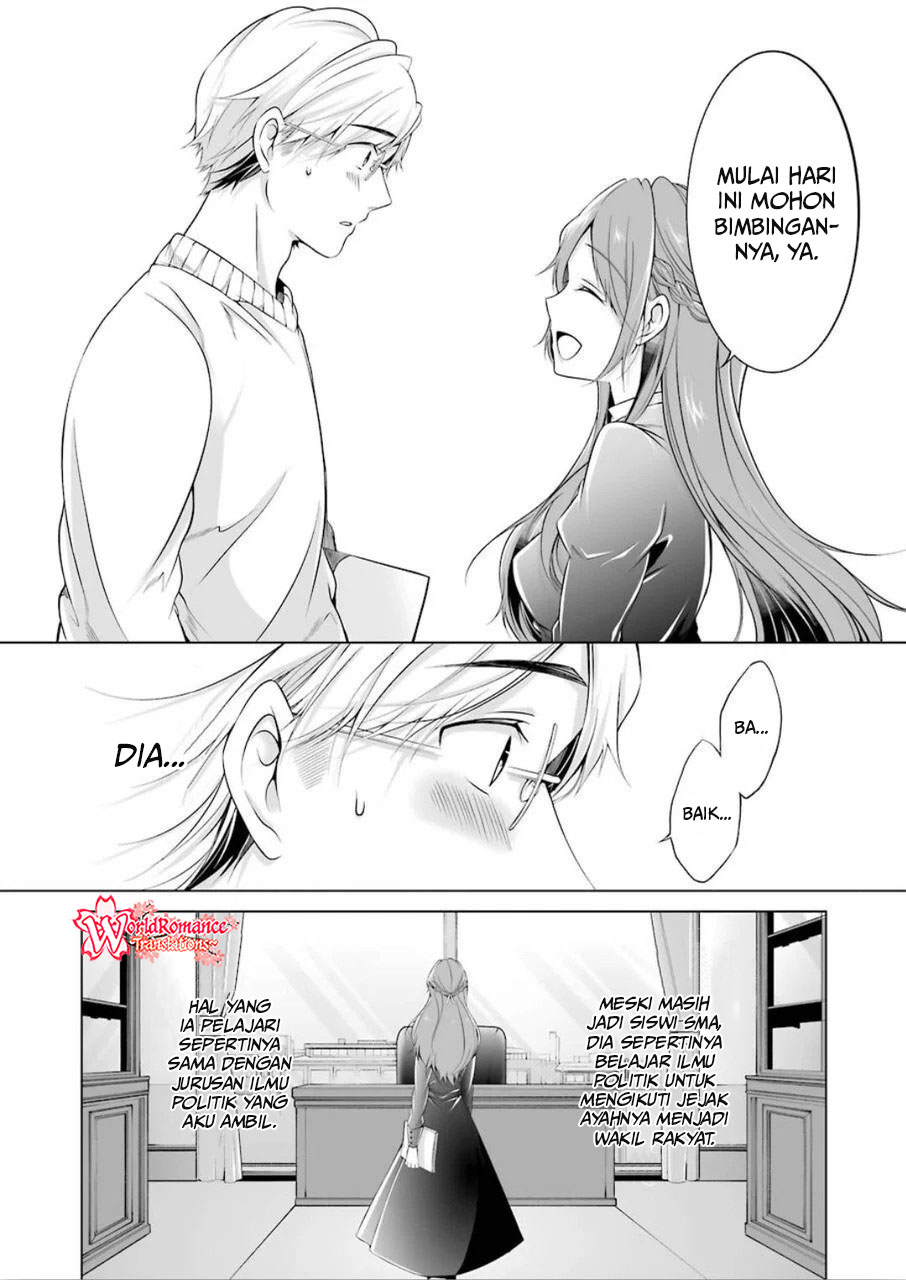 Furely, Honestly, Immorally Love Chapter 1 - halaman 8