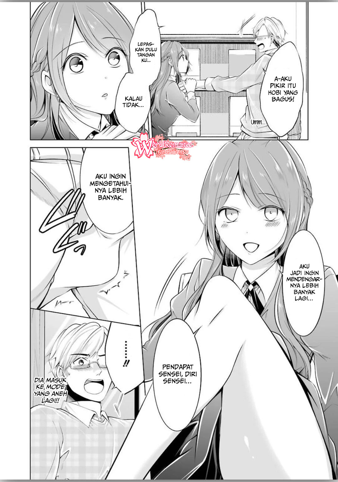 Furely, Honestly, Immorally Love Chapter 2 - halaman 13