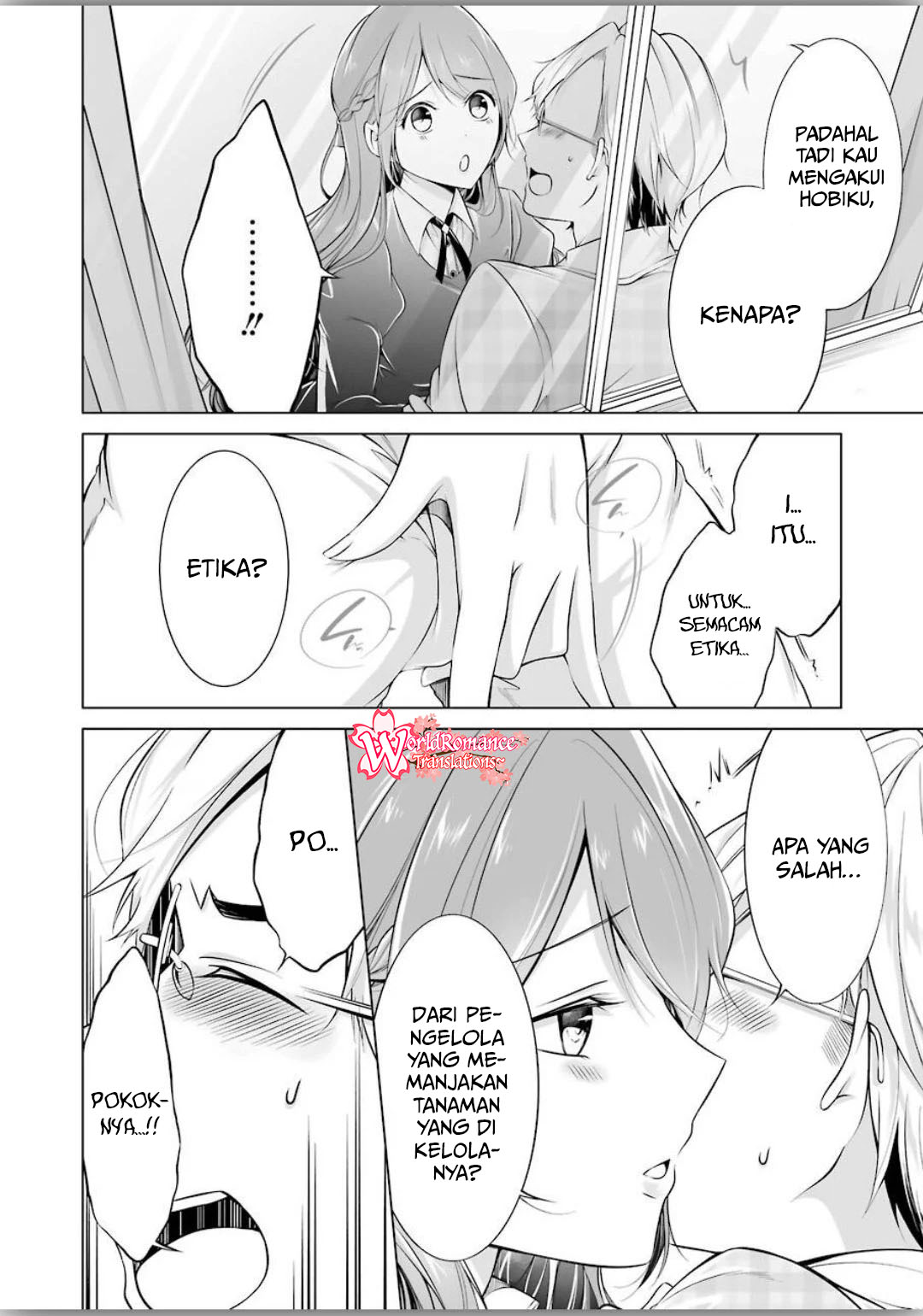 Furely, Honestly, Immorally Love Chapter 2 - halaman 15
