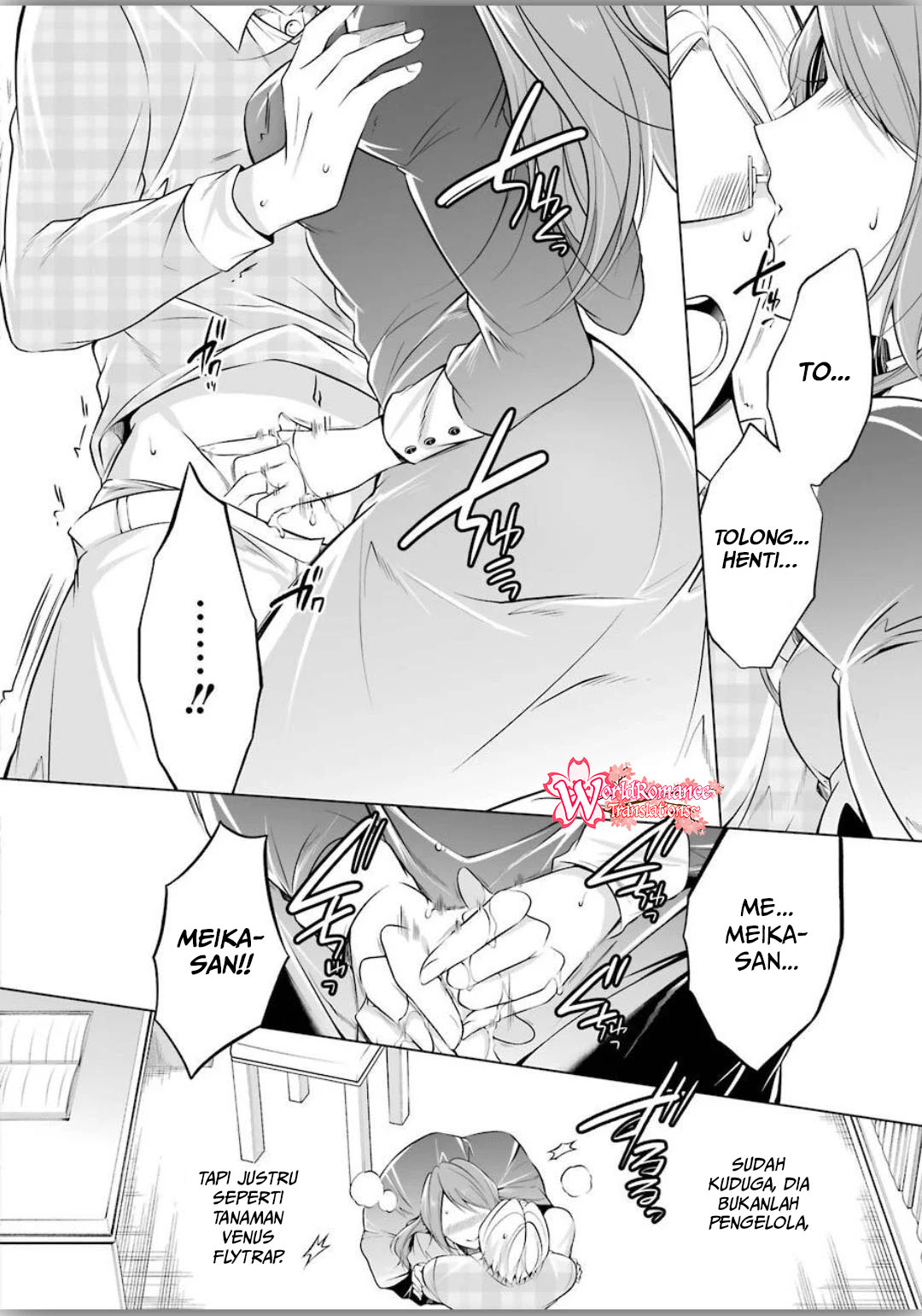 Furely, Honestly, Immorally Love Chapter 2 - halaman 17