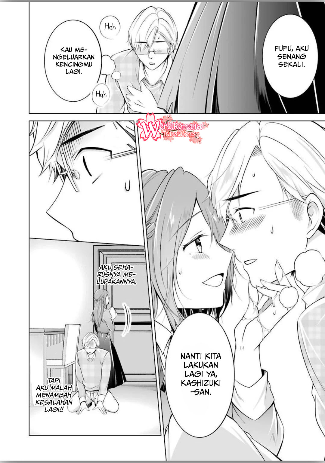 Furely, Honestly, Immorally Love Chapter 2 - halaman 19