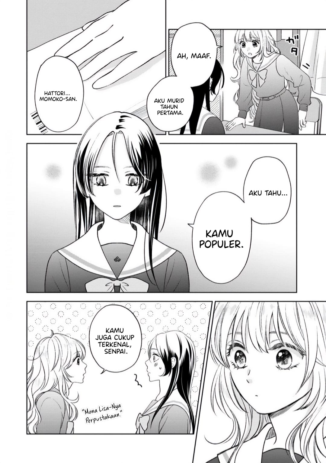 "Furetai" wa Koi no Hajimari Chapter 1 - halaman 12