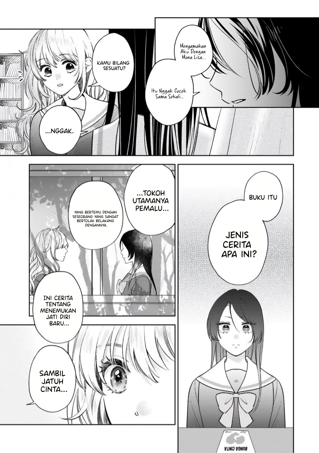 "Furetai" wa Koi no Hajimari Chapter 1 - halaman 13