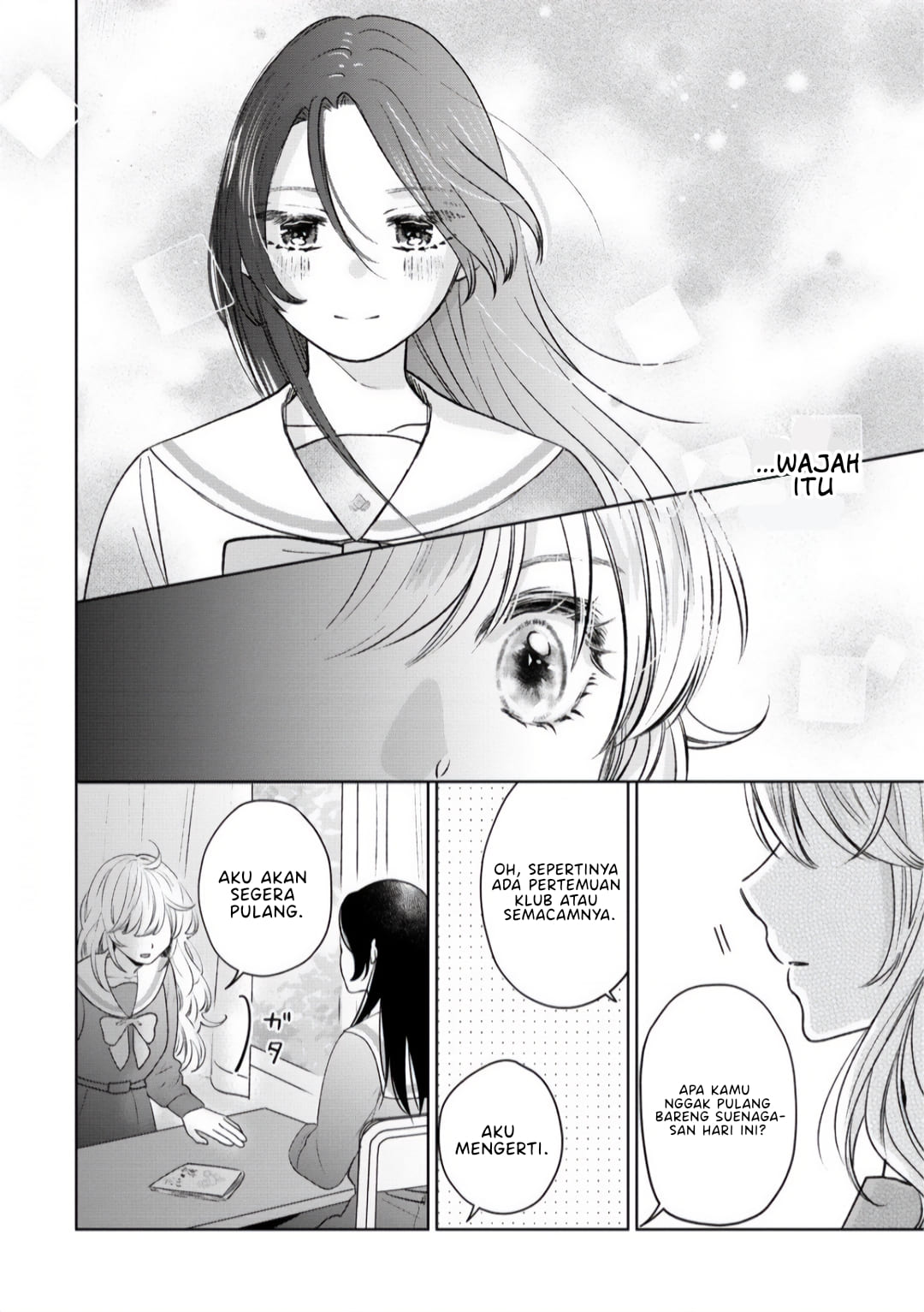 "Furetai" wa Koi no Hajimari Chapter 1 - halaman 16