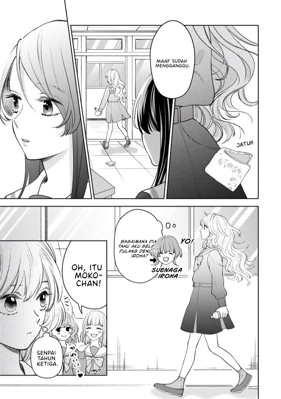 "Furetai" wa Koi no Hajimari Chapter 1 - halaman 17