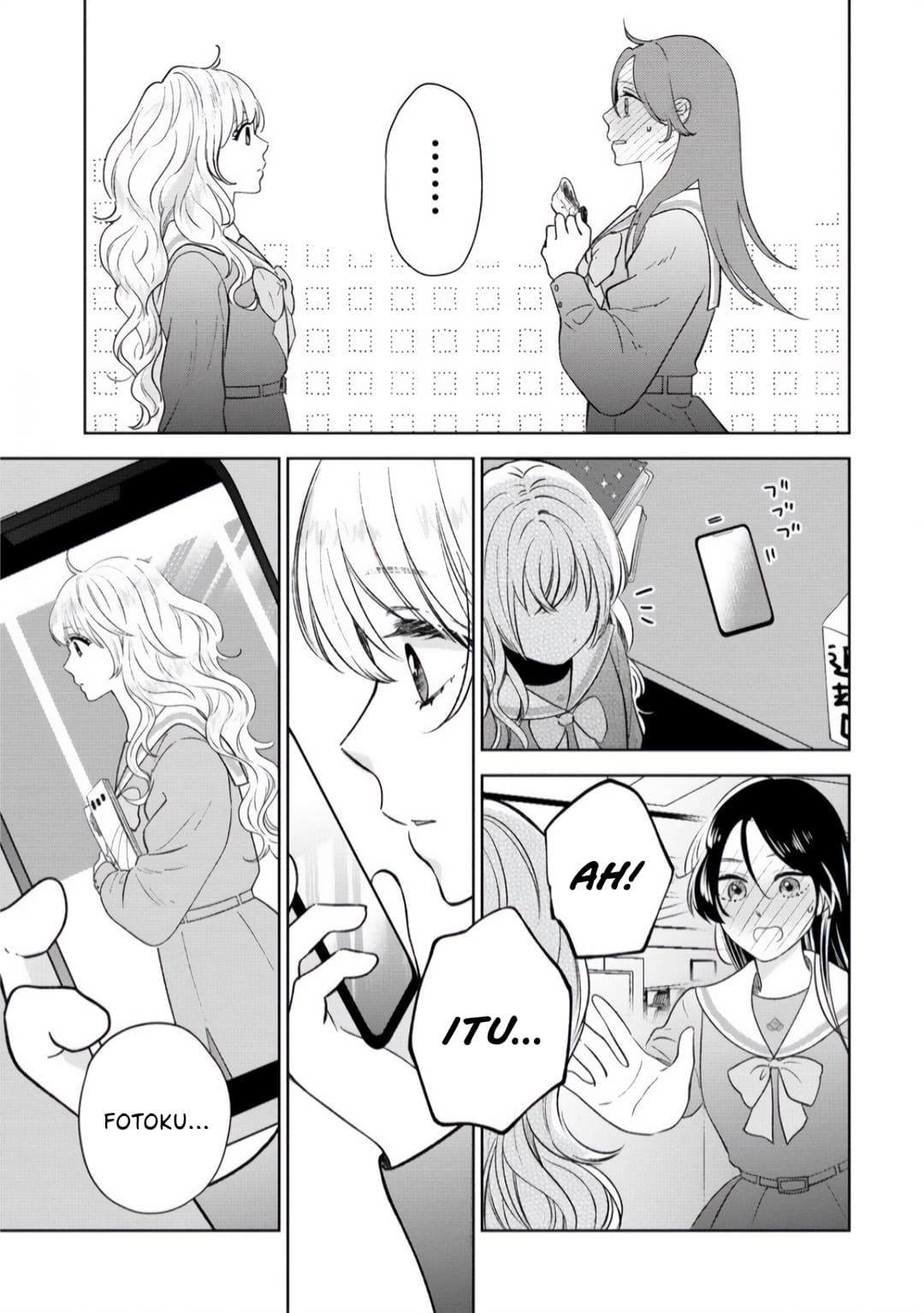 "Furetai" wa Koi no Hajimari Chapter 1 - halaman 23