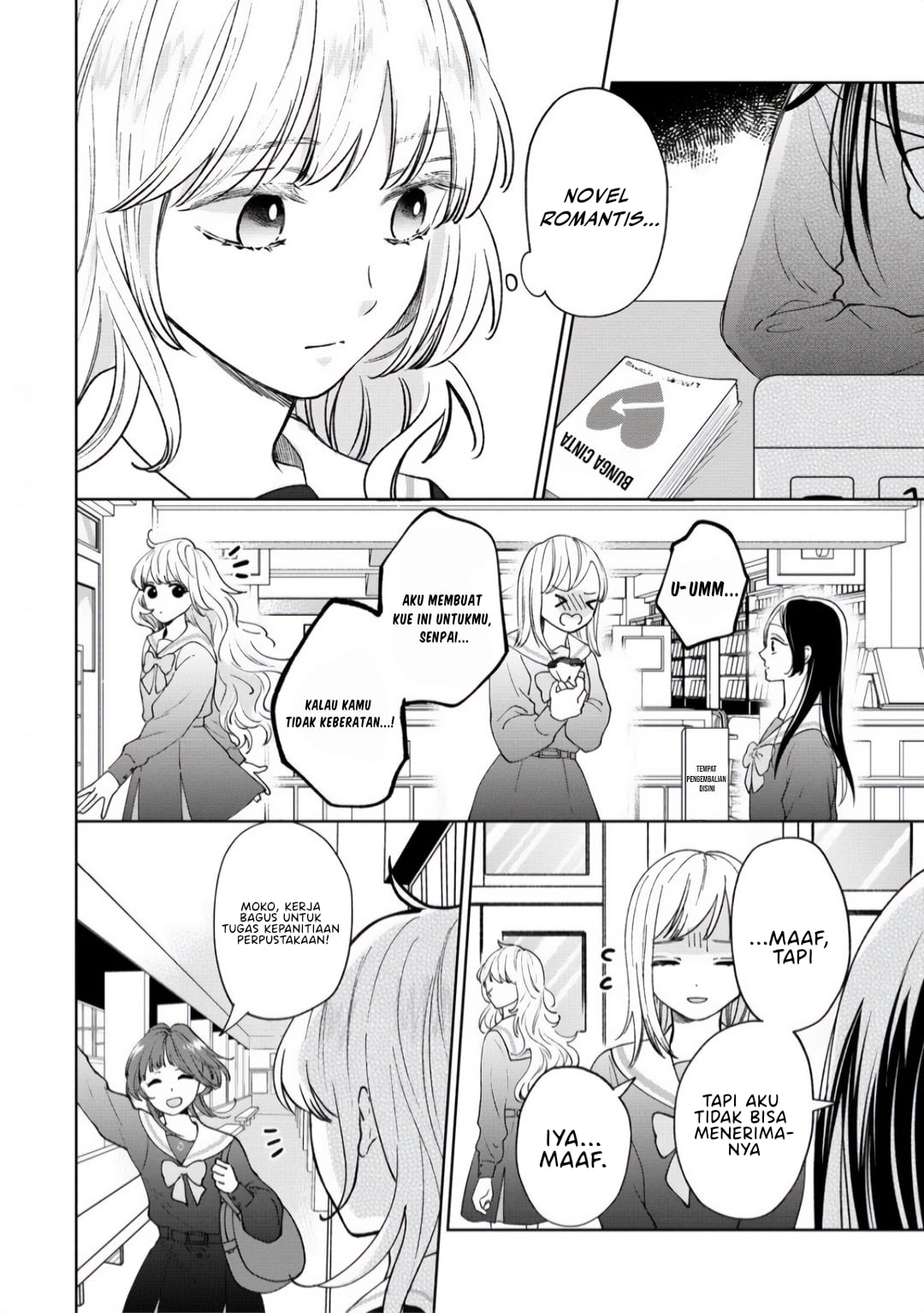 "Furetai" wa Koi no Hajimari Chapter 1 - halaman 6