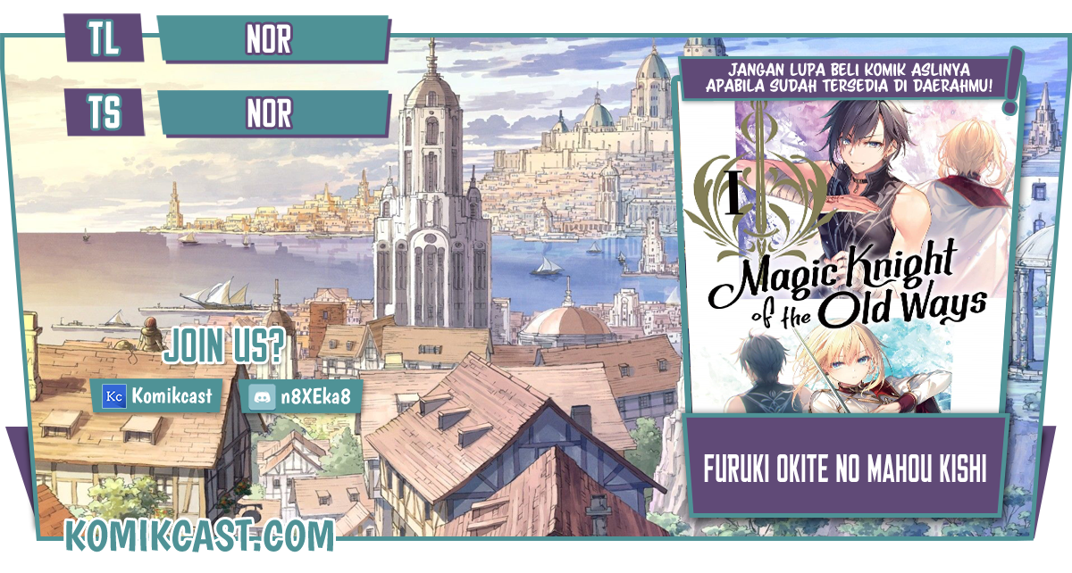 Furuki Okite no Mahou Kishi Chapter 1 - halaman 1