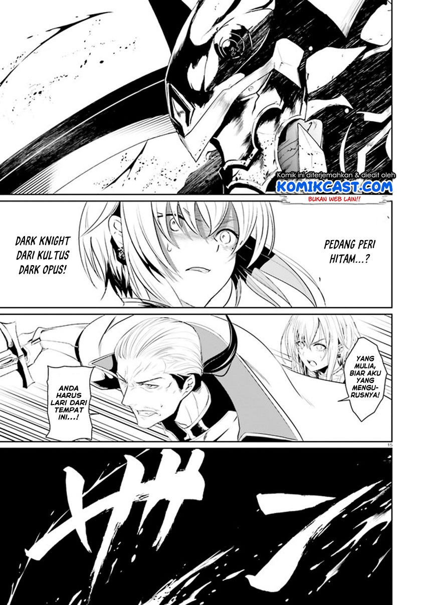 Furuki Okite no Mahou Kishi Chapter 1 - halaman 15