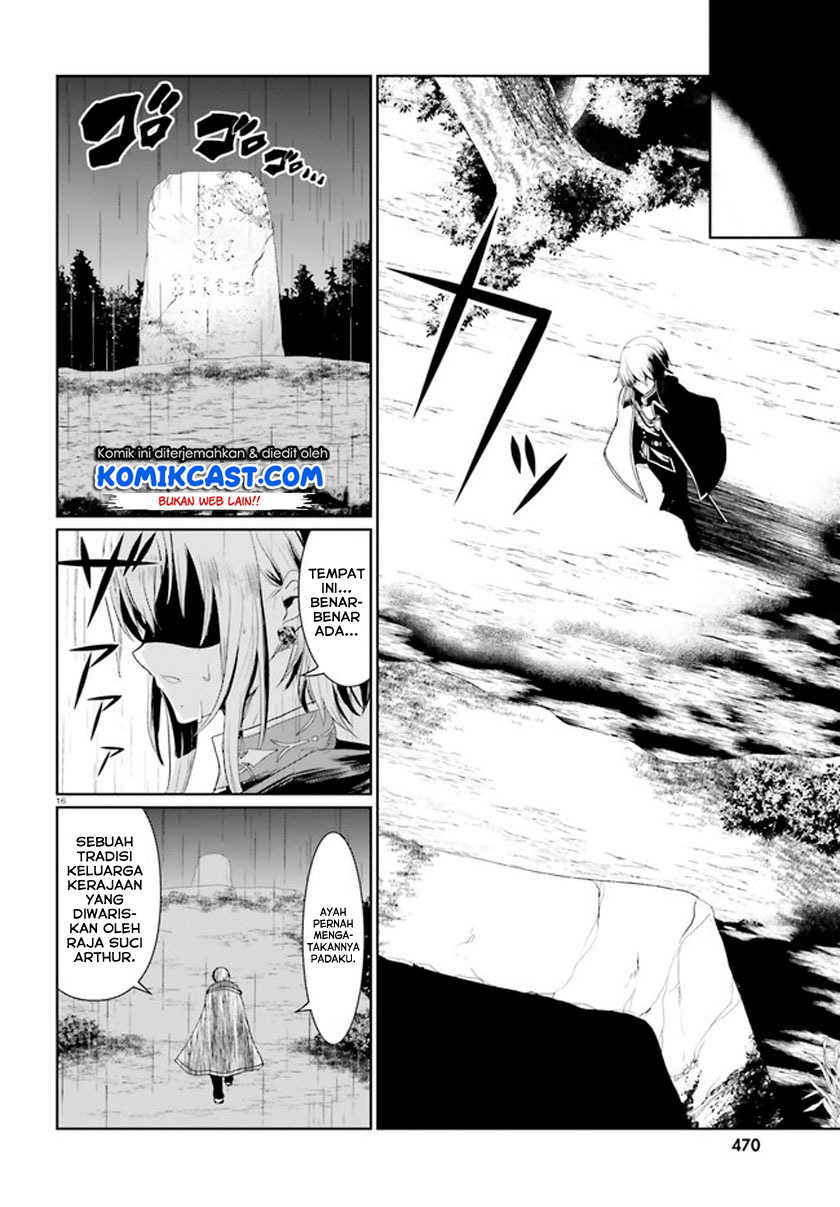 Furuki Okite no Mahou Kishi Chapter 1 - halaman 16
