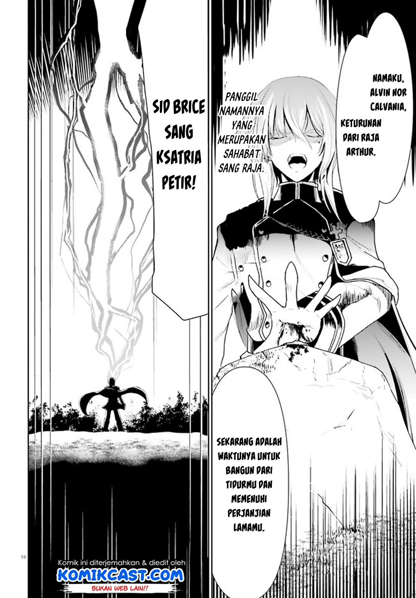 Furuki Okite no Mahou Kishi Chapter 1 - halaman 18