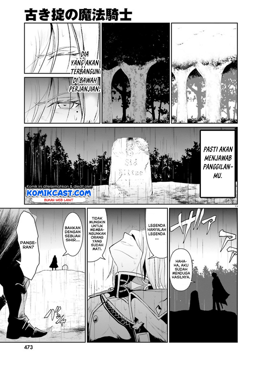 Furuki Okite no Mahou Kishi Chapter 1 - halaman 19