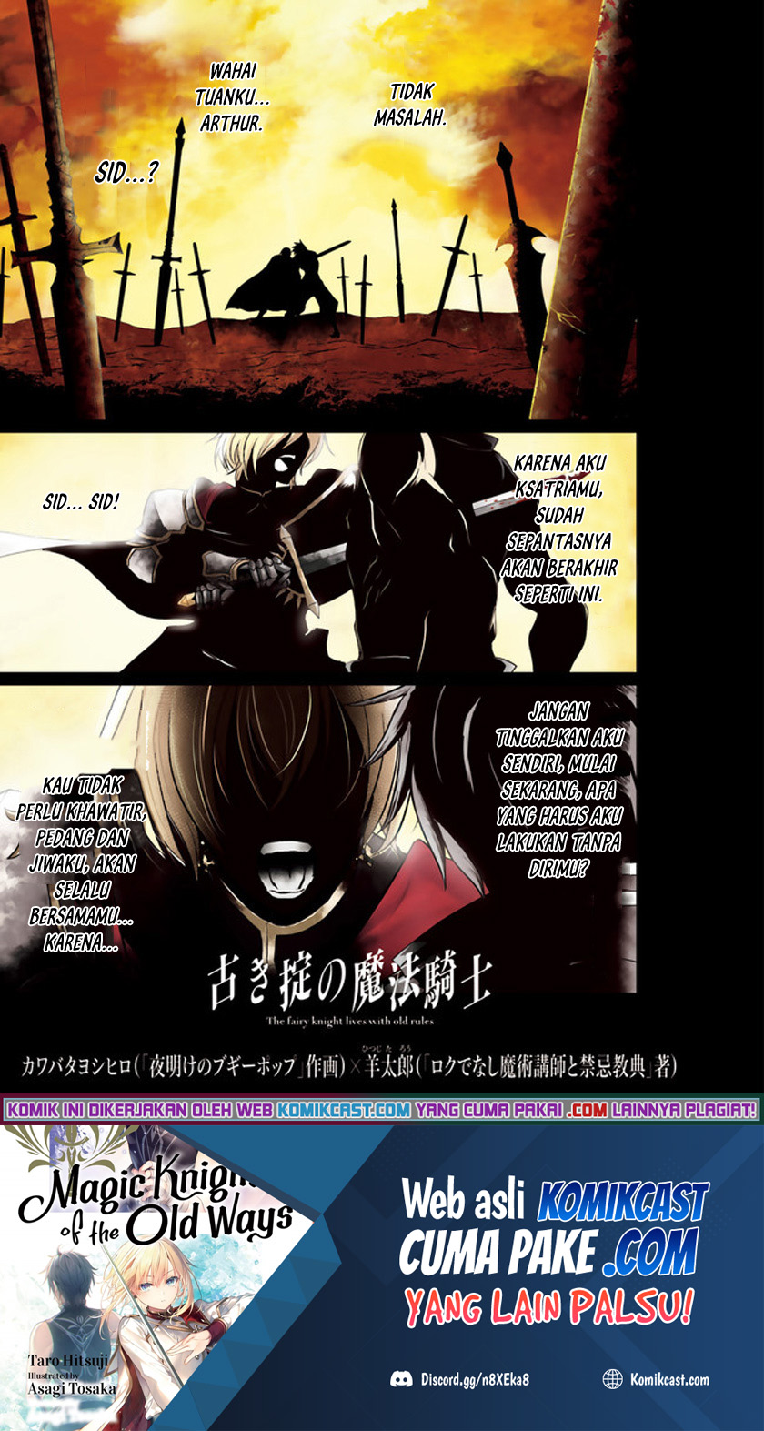 Furuki Okite no Mahou Kishi Chapter 1 - halaman 2