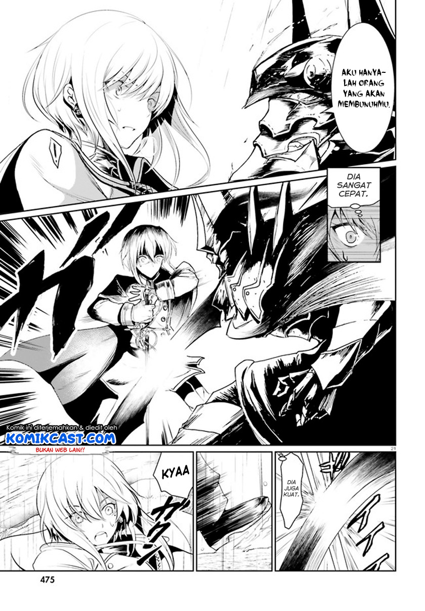 Furuki Okite no Mahou Kishi Chapter 1 - halaman 21