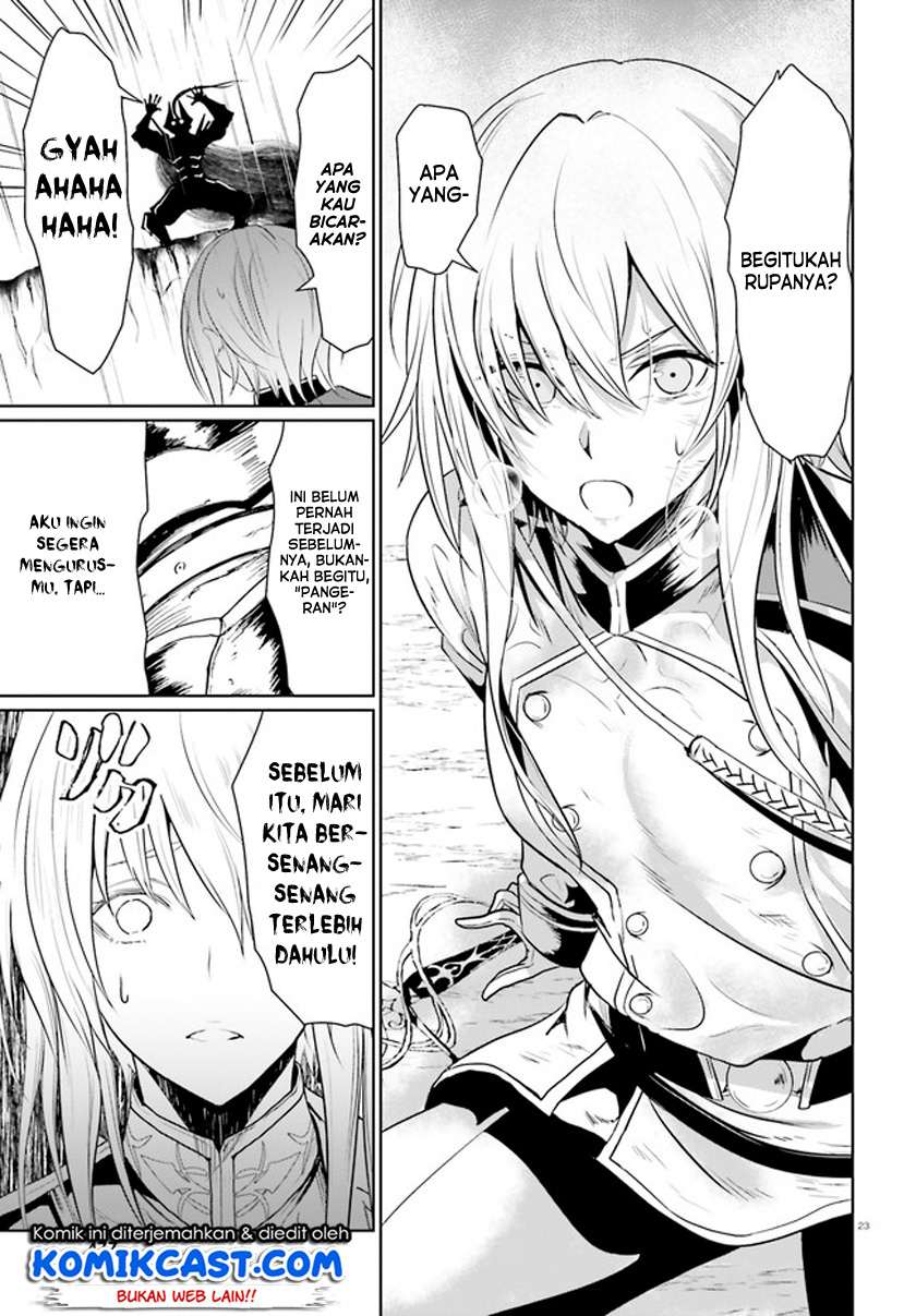 Furuki Okite no Mahou Kishi Chapter 1 - halaman 23