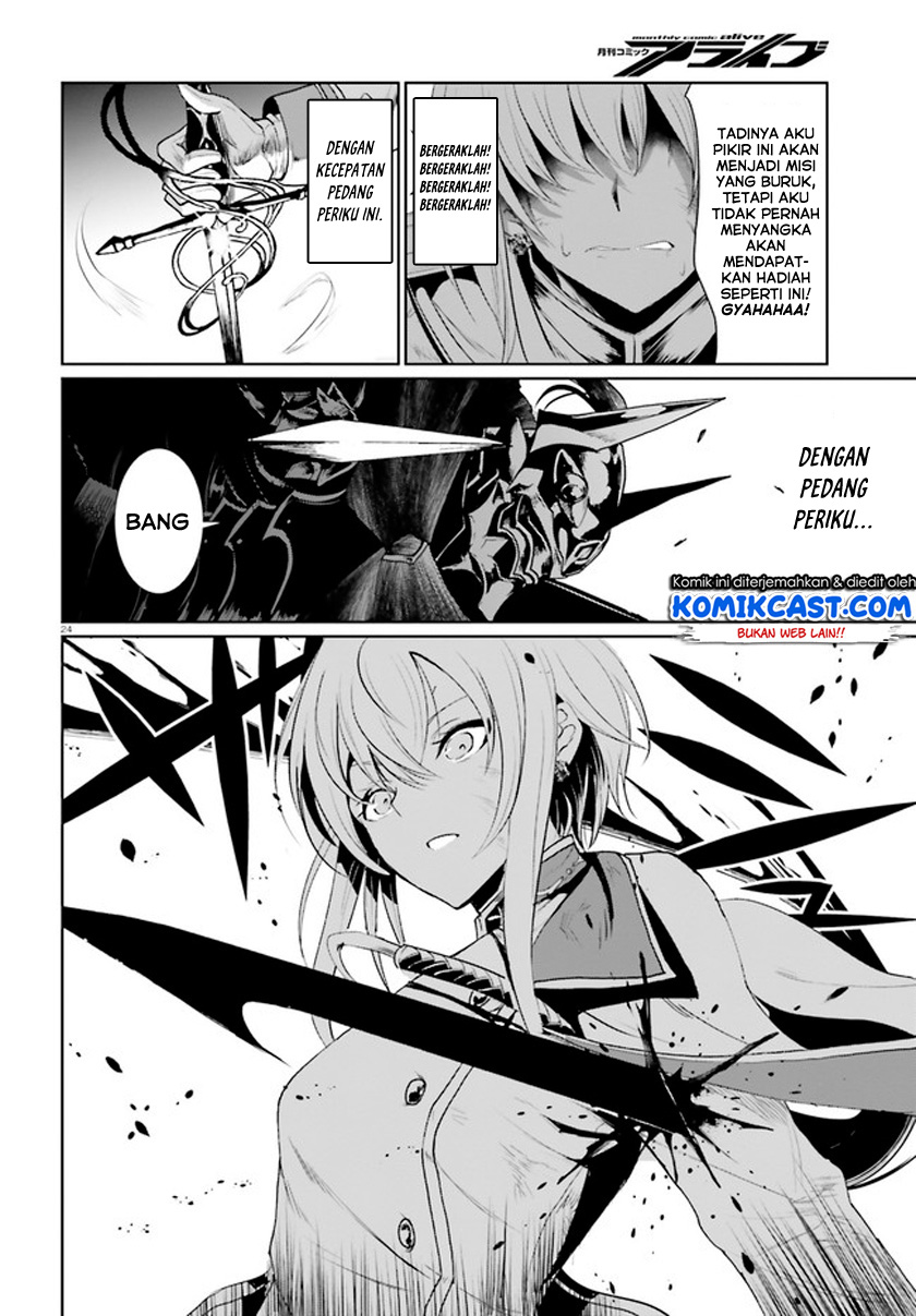 Furuki Okite no Mahou Kishi Chapter 1 - halaman 24