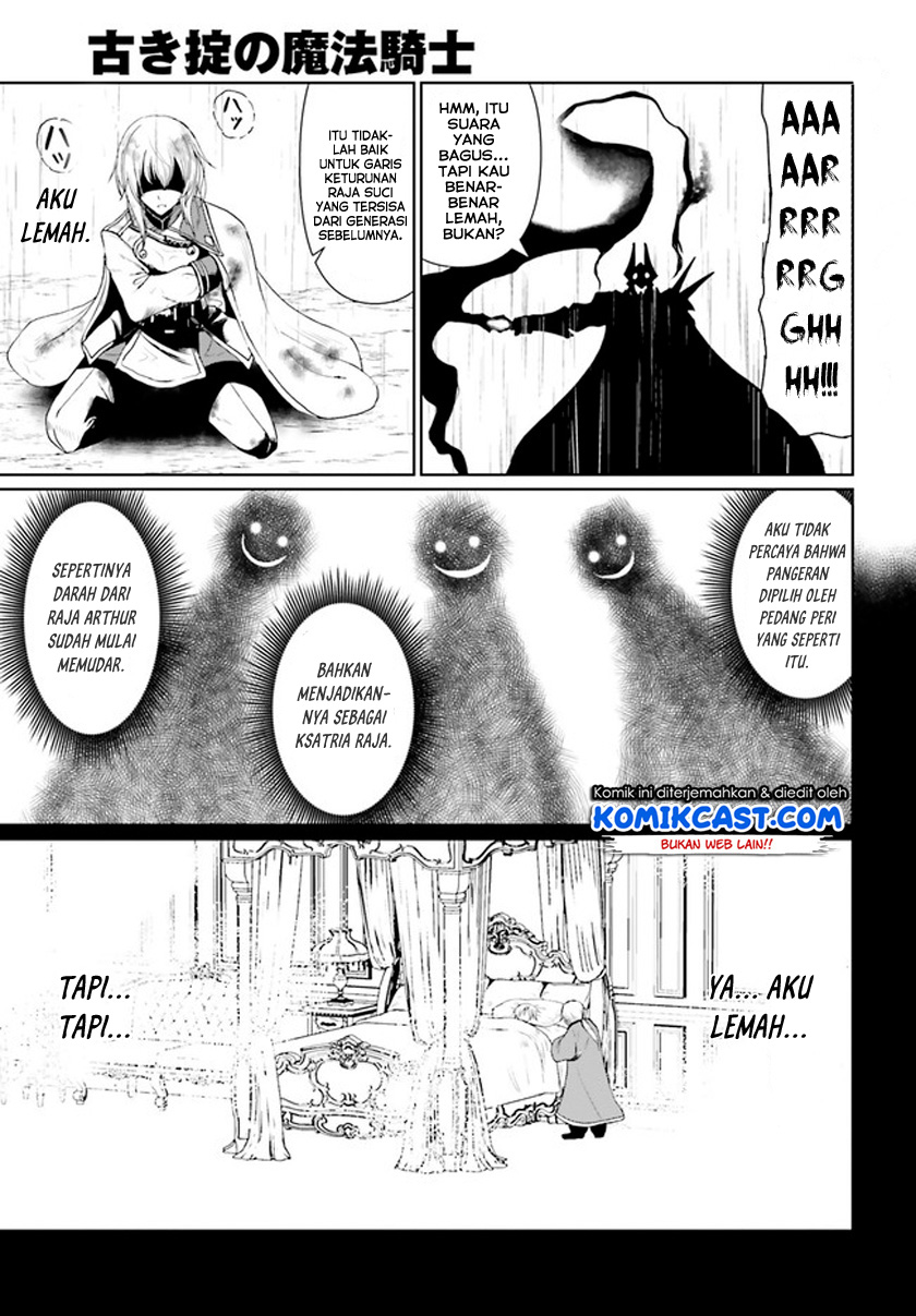 Furuki Okite no Mahou Kishi Chapter 1 - halaman 25