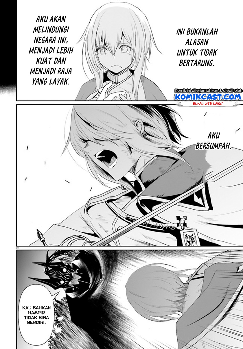 Furuki Okite no Mahou Kishi Chapter 1 - halaman 26